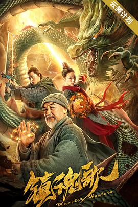 精品福利在线观看